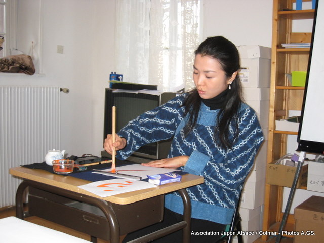 Atelier de calligraphie de Décembre 2008